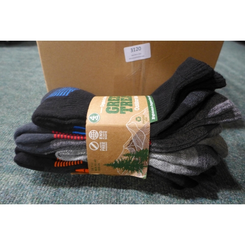 3120 - Large quantity of men's socks - various sizes, styles and colours * This lot is subject to vat