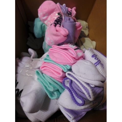 3122 - Large quantity of kid's Hype socks - various sizes, styles and colours  * This lot is subject to vat