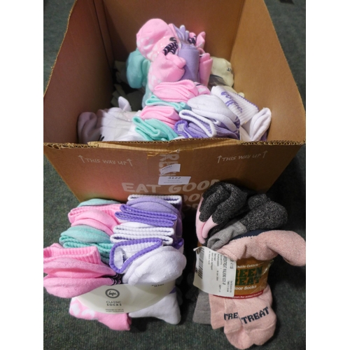 3122 - Large quantity of kid's Hype socks - various sizes, styles and colours  * This lot is subject to vat