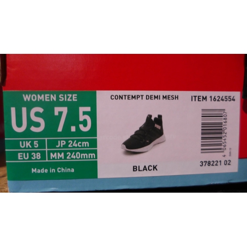 3134 - Pair of women's black Puma trainers - UK size 5  * This lot is subject to vat