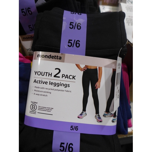 3191 - Quantity of Youth Mondetta leggings - mixed sizes  * This lot is subject to vat