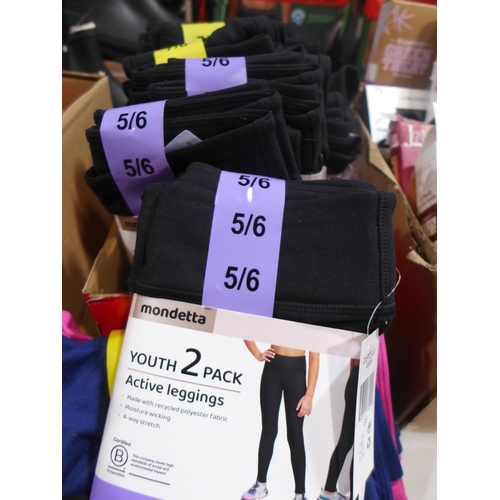 3191 - Quantity of Youth Mondetta leggings - mixed sizes  * This lot is subject to vat