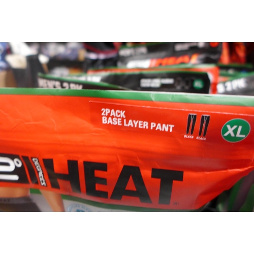 3195 - 2x Small Boxes Of Assorted men's 32° heat base layer tops and bottoms - mixed sizes * This lot is su... 