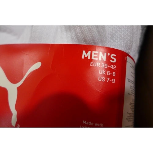 3215 - Quantity on men's underwear and accessories, inc Replay, Puma, Callaway - various sizes and styles e... 