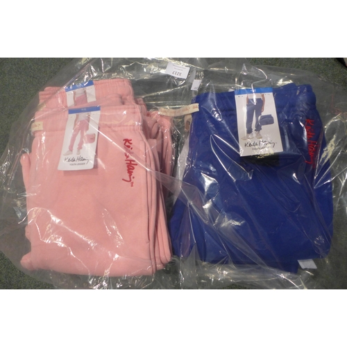 3217 - Quantity of kids/youth joggers - mixed colours, size 11-12. * This lot is subject to VAT