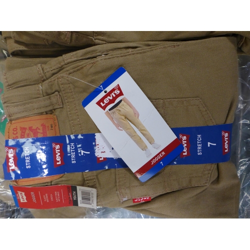 3277 - Quantity of kids Levi 511 stretch fawn jeans  - ages 7-8. *This lot is subject to VAT