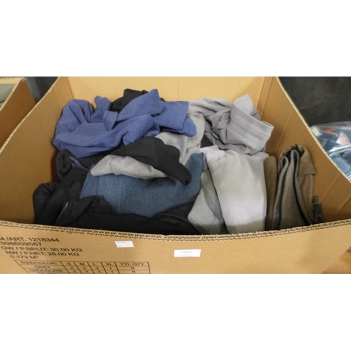 3280 - Quantity of mens loose loungewear - various sizes and colours. *This lot is subject to VAT