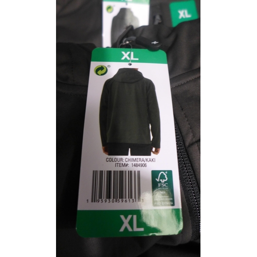 3284 - Quantity of mens 32 cool hooded jackets - size XL. *This lot is subject to VAT