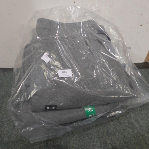 3285 - Small quantity of mens grey Under Armour joggers size XL. *This lot is subject to VAT