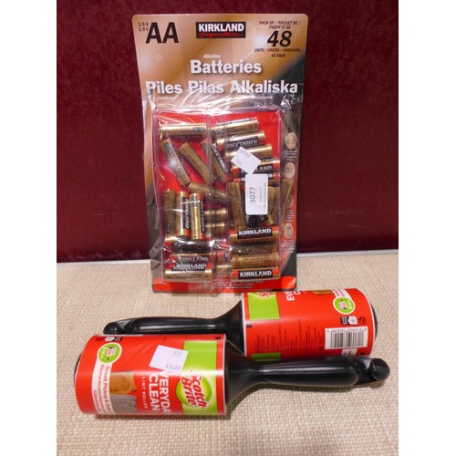 3084 - Kirkland Signature AA Batteries & 2 x Lint Rollers (Incomplete) (316-149/906) *This lot is subject t... 