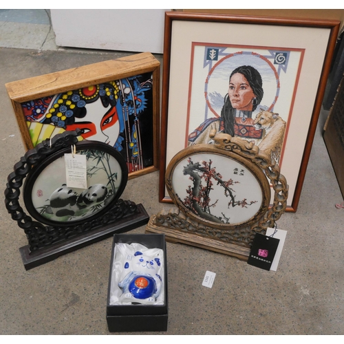 993 - A collection of oriental tourist trade items including screens, fan, porcelain cat, boxed and jade a... 