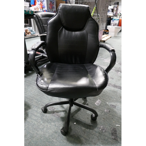 3370 - Bts Task Chair Ii - Worn/ Damaged - Model 51551               (317-382) *This lot is subject to VAT