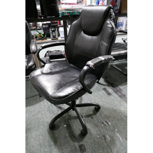 3370 - Bts Task Chair Ii - Worn/ Damaged - Model 51551               (317-382) *This lot is subject to VAT