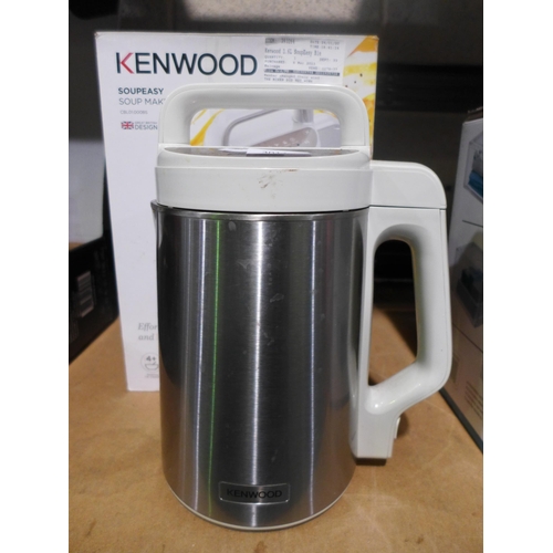 3014 - Kenwood Soup Maker 1.5L   (317-489) *This lot is subject to VAT