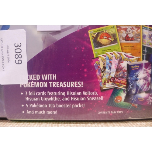 3089 - Pokemon Boosters Case (317-32) *This lot is subject to VAT