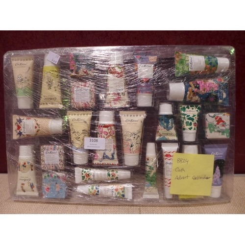 3108 - Cath Kidston Advent Calendar  (317-468) *This lot is subject to VAT