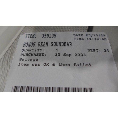 3146 - Sonos Beam Soundbar, Original RRP £299.99 + VAT (317-13) *This lot is subject to VAT