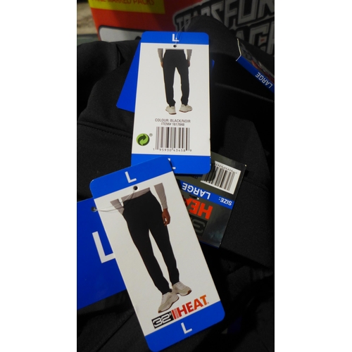 3192 - Quantity of Men's 32 degree Heat black joggers, mixed size *This lot is subject to VAT