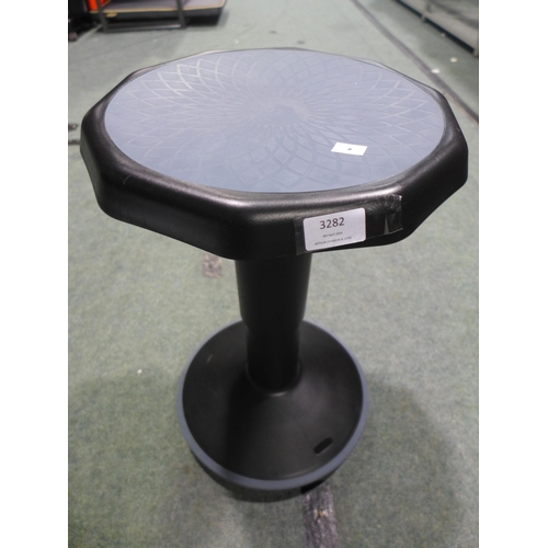 3282 - Sitwell Adjustable Stool  (317-214) *This lot is subject to VAT