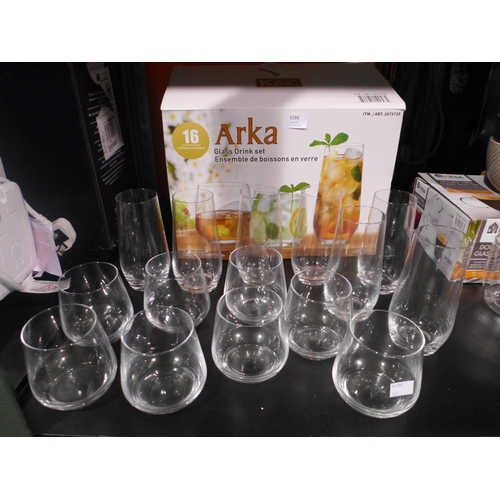 3286 - Arka Glassware Set (317-425) *This lot is subject to VAT