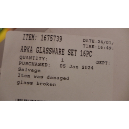 3286 - Arka Glassware Set (317-425) *This lot is subject to VAT