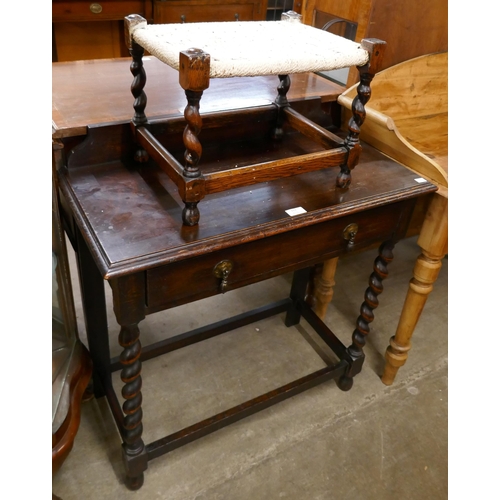 113 - An oak single drawer barleytwist side table and stool