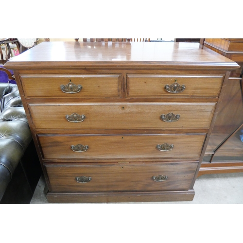 148 - An Edward VII mahogany chest of drawers
