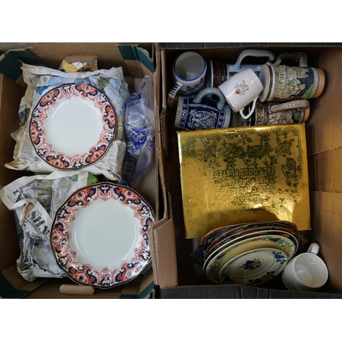 297 - A collection of mixed china, including a Japanese tea set