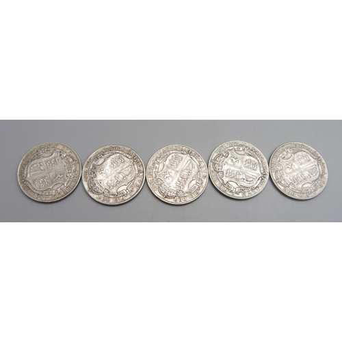 1149 - Five George V half crowns, 1915-1919, 70.3g