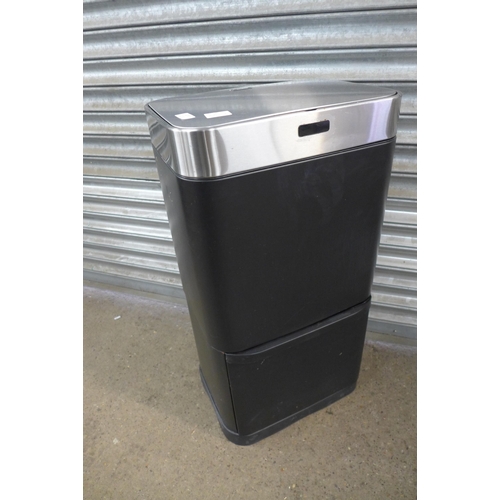 2233 - A Tower battery operated sensor bin- W