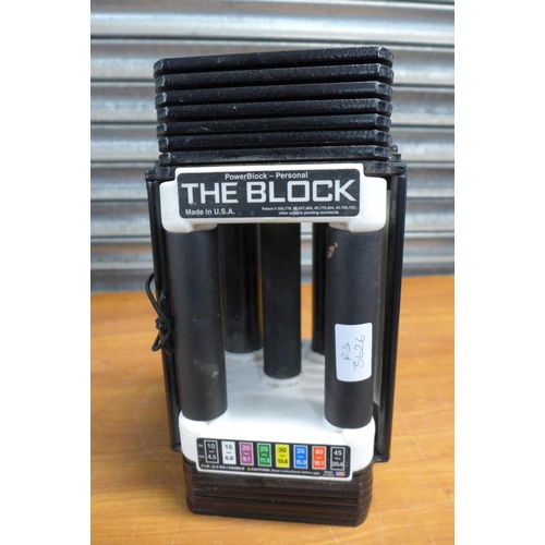 2334 - A full set of power block 'The Block' adjustable dumbbell weights with a range from 4.5kg to 20.4kg ... 