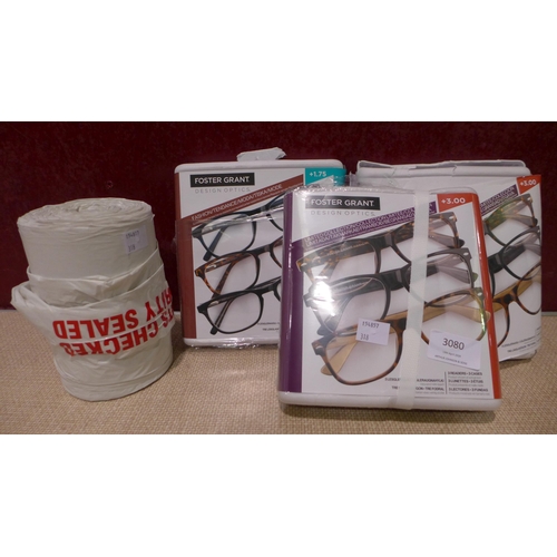 3080 - Recycled Pedal Bin Liners & Quantity of FGX Reading Glasses (318-47,97,98,99) *This lot is subject t... 