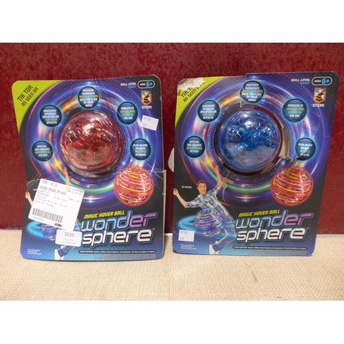 3096 - 2 x Wonder Sphere Spinner Balls (317-146,147) *This lot is subject to VAT