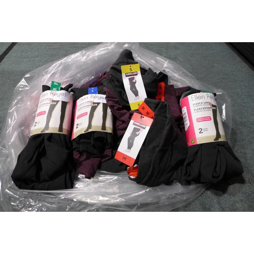 3156 - Assorted Ladies leggings - Various sizes/styles etc. *This lot is subject to VAT