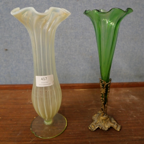 417 - A Victorian green glass epergne on gilt metal stand and a vaselin glass vase