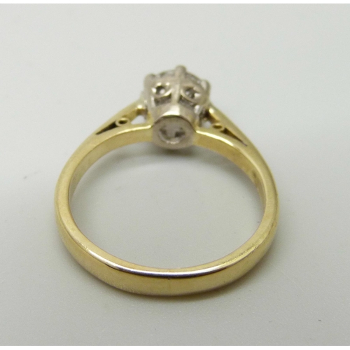 1039 - An 18ct yellow gold round brilliant cut diamond solitaire ring, approximately 0.75ct, H clarity, VS2... 