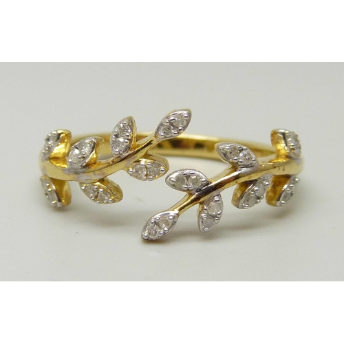 1058 - A silver gilt and 28 diamond ring, N