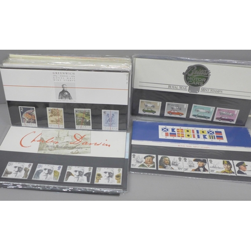 704A - Over 60 Royal Mail mint stamp packs