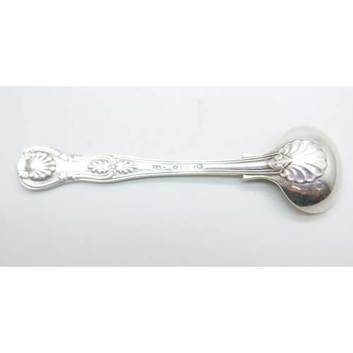 886 - A Victorian silver Kings pattern sauce ladle, George Adams, London 1872, with crest, 25g, 11cm