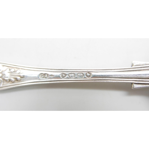 886 - A Victorian silver Kings pattern sauce ladle, George Adams, London 1872, with crest, 25g, 11cm