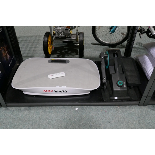 3232 - Maxhealth Fitness Board with remote and a Cubii Seated Elliptical Trainer - Damaged (317-661,681) *T... 