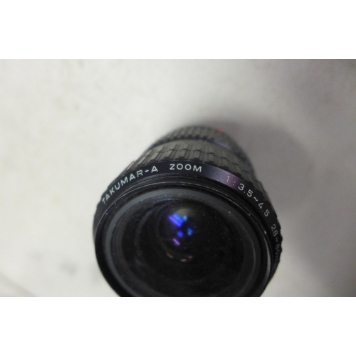 2082 - A set of Praktica Superzoom 20-100x70 binoculars, a set of Visionary Classic 10 x 50 binoculars, a Y... 