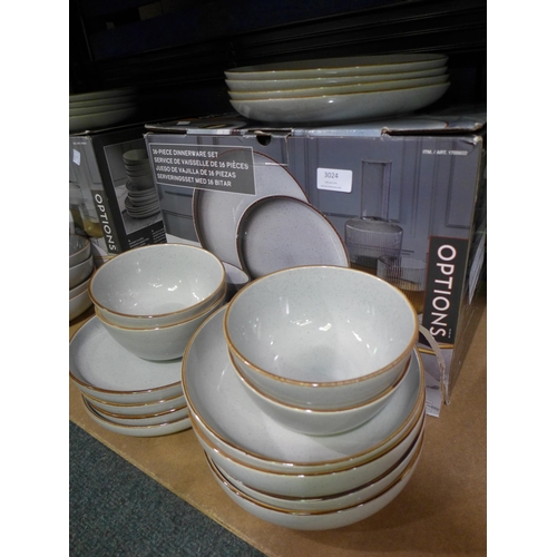 3024 - Options Dinnerware Set   *Item is subject to VAT(319-295)