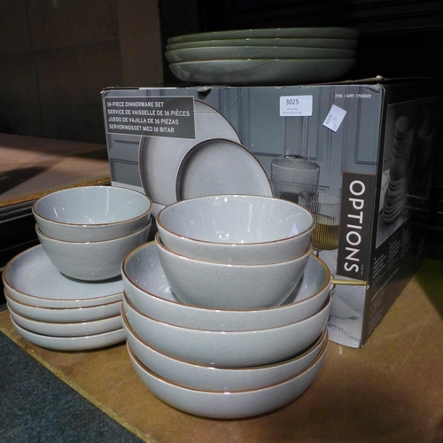 3025 - Options Dinnerware Set  *Item is subject to VAT(319-294)