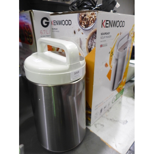 3068 - Kenwood Soup Maker (1.5ltr) *Item is subject to VAT(319-75)