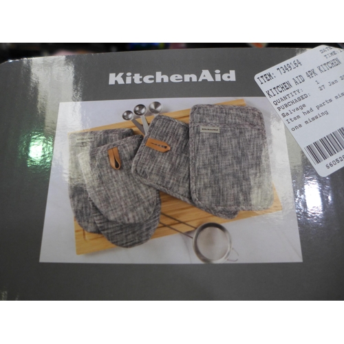 3071 - Ieco Compost/Recycled Cups & Lids, Sabatier Expandable Dishrack & KitchenAid Kitchen Mitts  *Item is... 