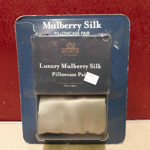 3090 - Luxury Mulberry Silk Pillowcases (2 Pack)  *Item is subject to VAT(319-384)