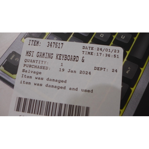 3128 - MSI Vigor Gaming Keyboard & Mouse  *Item is subject to VAT(319-62)