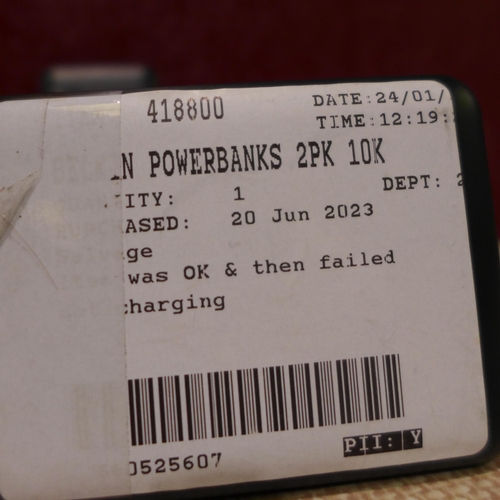 3131 - 2 Belkin Powerbanks (model:- BPB011BTBK) *Item is subject to VAT(319-137)