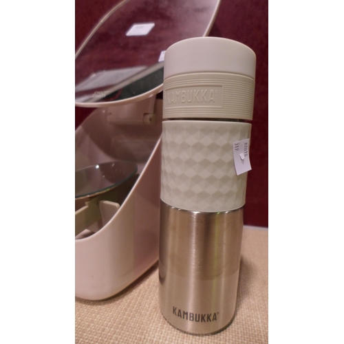 3155 - Joseph Joseph Pedestal Mirror, Homedics Aroma Diffuser and Kambukka Travel Mug    *Item is subject t... 